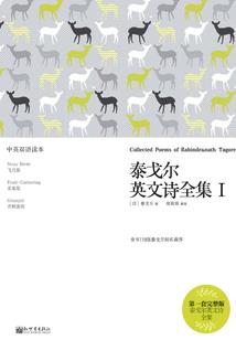 非常运势网免费八字运程
