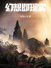 狮子座五月星象运势