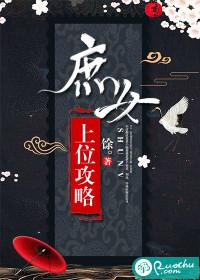 老虎狮子见到恩人的寓意