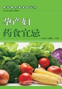 属鼠的毛长吗