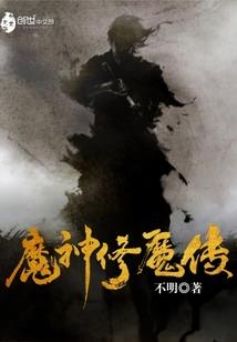 71年属男每月运程