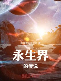 38岁属牛的是啥命