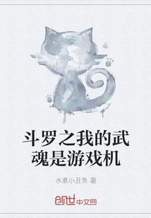 天津武警几月份军训结束