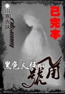 2020年几岁属龙