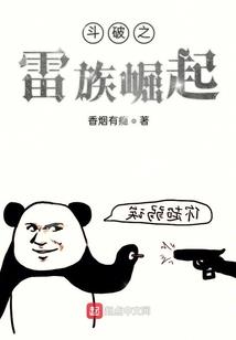 河畔客栈起名