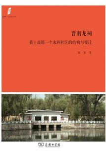 梦到抬着空棺材结婚