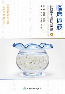 梦到拜文殊