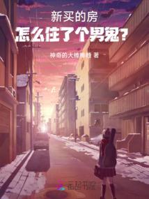 羊属相女和羊属相男配吗