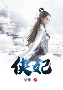 属龙属蛇结婚