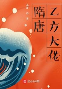 陪女孩逛街的星座男女