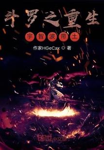 阳历2月20日生日