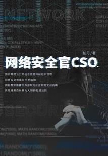8.17阴历多少号