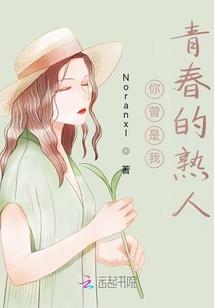 拆箱看生辰八字