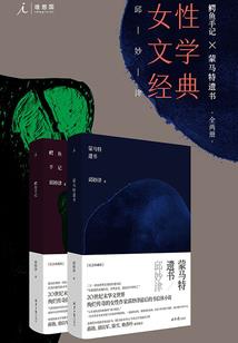 鸡狗属相合不合婚