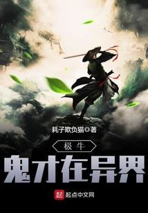 属相龙与什么属相不和