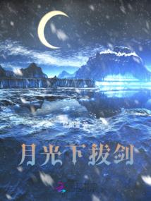 属猴阳历4月份出生