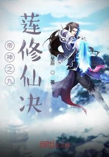 虎的老婆属兔好吗