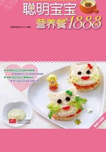 30岁男人遇到喜欢的