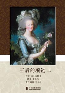 孕妇梦见在树林捡鸡蛋