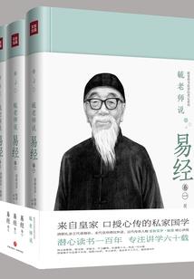 五行旗阵的玩法