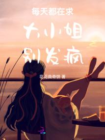 周公解梦卖桃子苹果