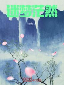老婆老公都是属猴