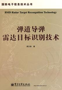 襄阳历史有哪些典故