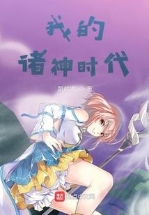 飒取名寓意