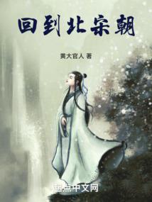 农历今日的黄历