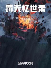 播放农历三月第1集