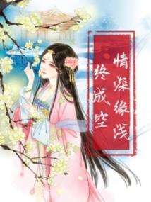 属牛和属兔合不合婚配