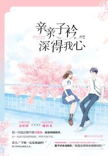 属兔花样网名