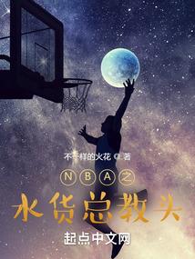 2018属马招财