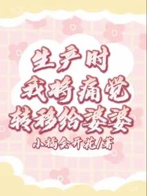 结婚八字对联全集大全