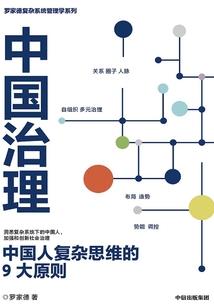 瓣的五行是什么生肖