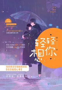 孕妇梦见夫妻冷战
