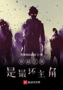 属牛带米的小名