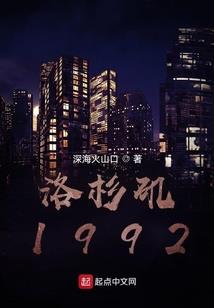 月份犯五鬼八败可信吗