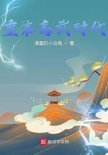 梦到要被警察带走