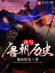 3月份有什么新鲜海鲜呢