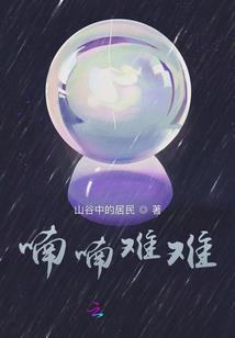 1961.7.22农历