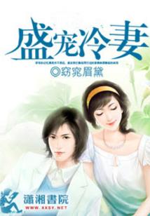 忌日按阴历还是按阳历