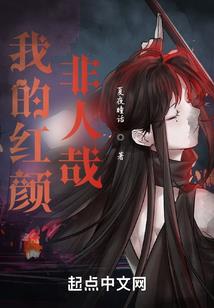 梦到认识的人亲自己