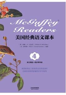 梦到己故的老人