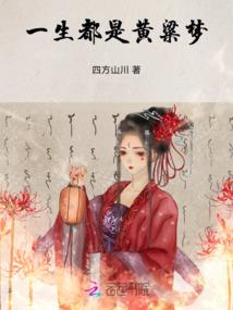 今年属鸡的声音