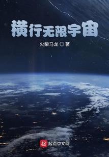 孕妇梦见大梨