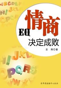 属羊和属和财吗