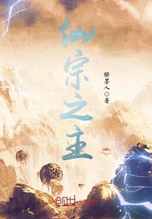 厨房干净与财运