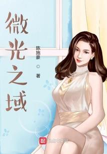 佛教八字印星