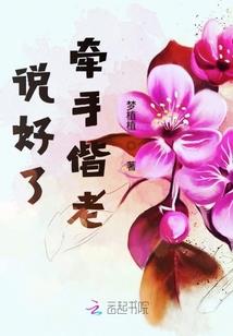 农历阴历和夏历